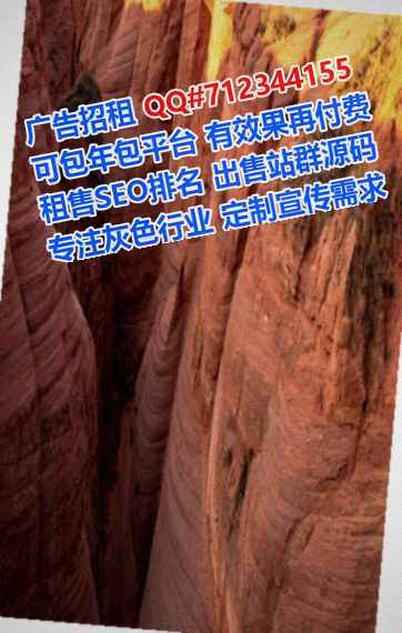 五寨试管物业公司